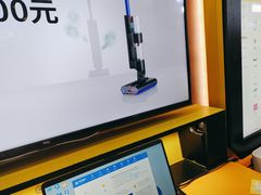 -爱回收(世纪联华浦电店)