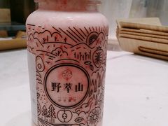 -野萃山·潮汕厚果汁(十亩地店)
