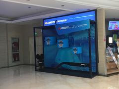 -AMG海上明珠影城(上海环球港RealDCinema店)