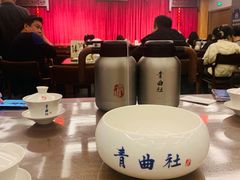 -青曲社相声(易俗街区店)