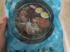 -千味涮·健康火锅(会展连城新天地店)