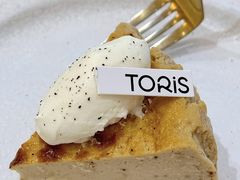 -Toris(LuOne凯德晶萃广场店)