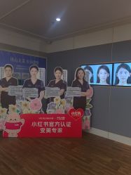 -美莱医疗美容医院