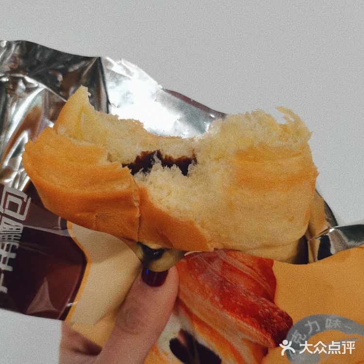 超市面包分享——U吧爆浆牛角包🥐