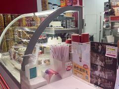 -DQ·蛋糕·冰淇淋(五棵松万达店)