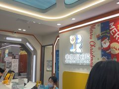 -极橙儿童齿科矫正中心(奥城店)