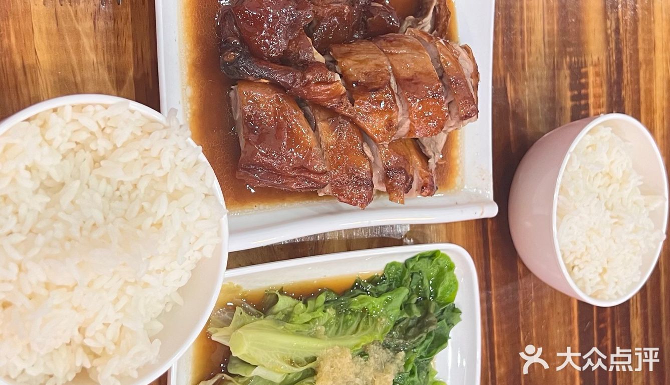 广辰烧腊专门店先切给你吃