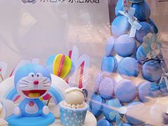 -乐艺哆·乐活烘焙(浦西万达店)