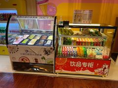 -汤连得温泉馆(宝山店)