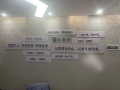 -新励成演讲口才培训(广州海珠学训中心)