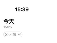 -巴公房子