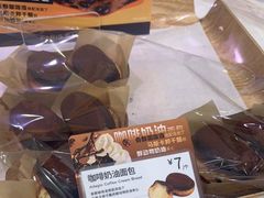 -巴黎贝甜(华堂新辰汇店)