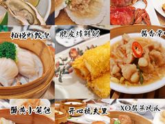 -宴会中心