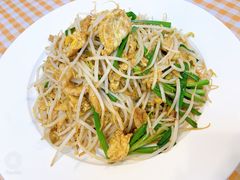 津味炒合菜-京皇十二道天津菜(蒲黄榆店)