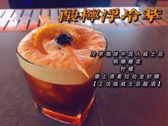 -星巴克臻选(上海合生汇1F店)