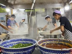 -兰州马子禄牛肉面(文景公园店)