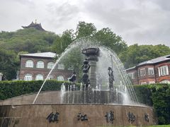 -镇江博物馆