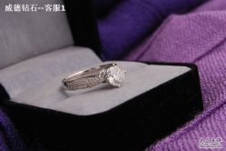 -威德钻石-克拉钻大本营(南京东路店)