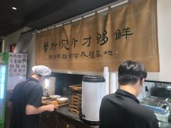 -李百蟹·江南蟹黄面·河景餐厅(夫子庙总店)