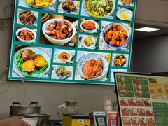 -好面道大肠面(中华路店)