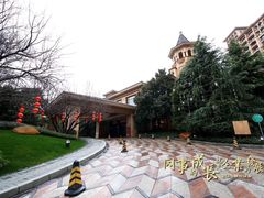 -上海浦东星河湾酒店