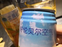 -很久以前羊肉串(农科路店)