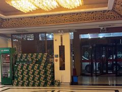 -巨鼎酒店(擂鼓石店)
