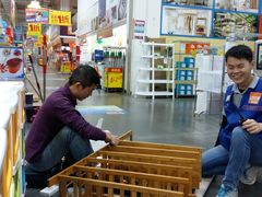 -百安居装修建材卖场(泰然店)