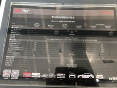 -比亚迪汽车王朝网(北京环耀4S店)