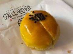 -拾味中点(花园路店)