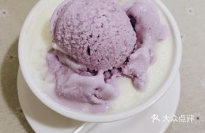 Ice Cream Double-Yolk Custard