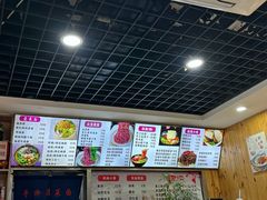 -手擀菠菜面(西康路店)