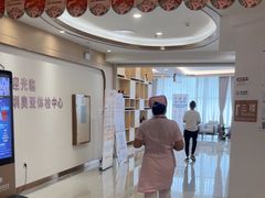 -慈铭奥亚健康体检(南山店-保利分院)