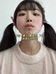 -上海伊莱美医疗美容医院