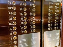 -广交会威斯汀酒店