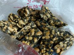 -宫廷糕点铺(建设路店)