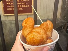 -长沙文和友(海信广场店)