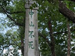 -桂林独秀峰王城景区