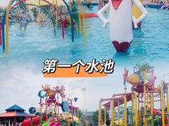 -西安华夏文旅水世界