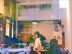 -Cafe on warm(丹霞店)