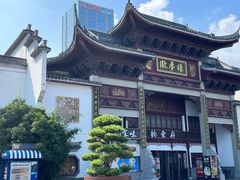 -合肥融创乐园