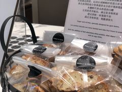 -WHEAT&BAKER-麥(凯德来福士店)