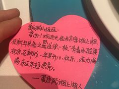 -湘上湘(米其林餐厅-正大中心总店)