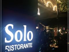 -Solo(衡山路店)