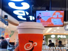 -CoCo都可(香港名都店)