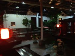 -特味村·宴会厅(生态园店)