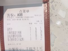 -Aqua Oasis 水天堂(常熟永旺店)