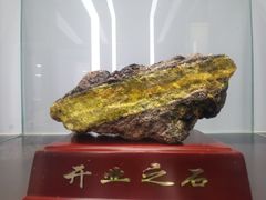 -秦山核电科技馆