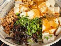-多味居(剪子巷店)
