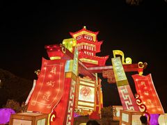 -深圳锦绣中华民俗村